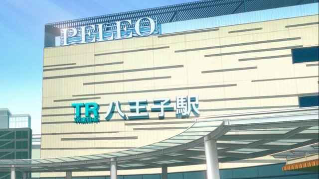 Hachioji Station (Episode 7)
