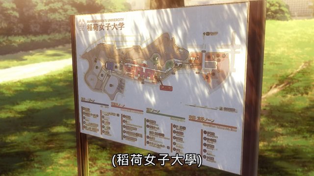 In front of the International Exchange Hall