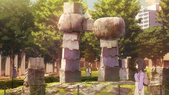 都立大 空の目門