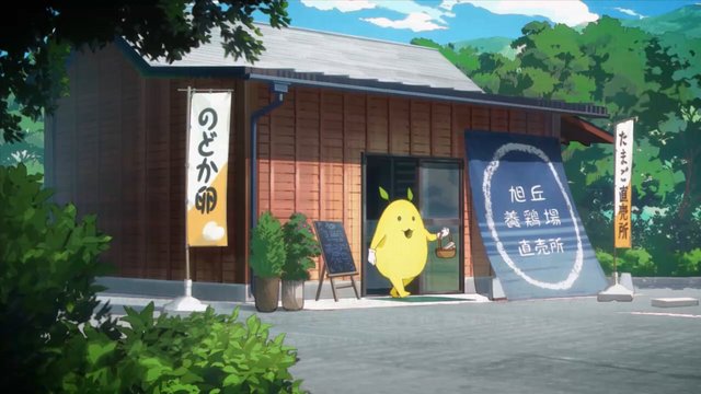 Farmstand