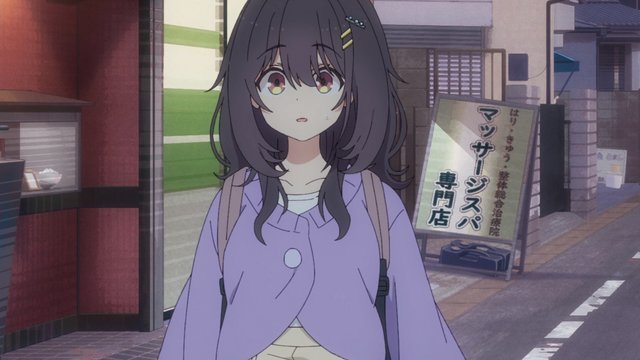 按快眠堂の前