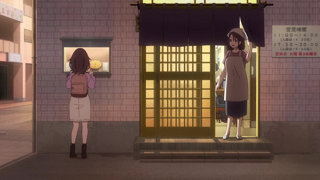 Inside Takao Shokudo