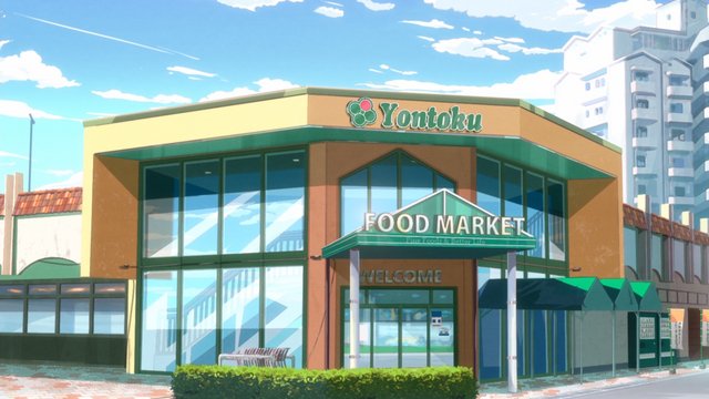Minami-Osawa shopping street entrance