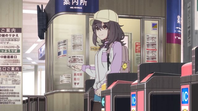 Takao Station Ticket Gate