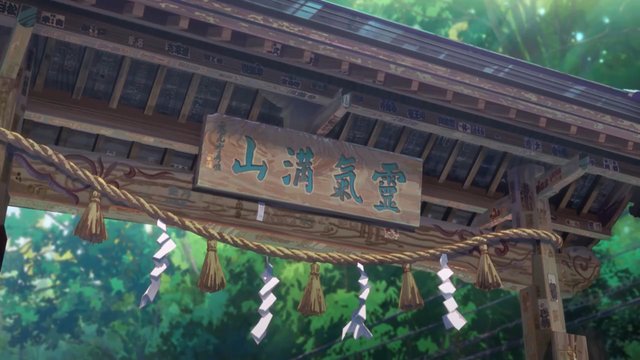 净心门前的秋日黄昏