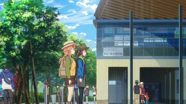 高尾山入口