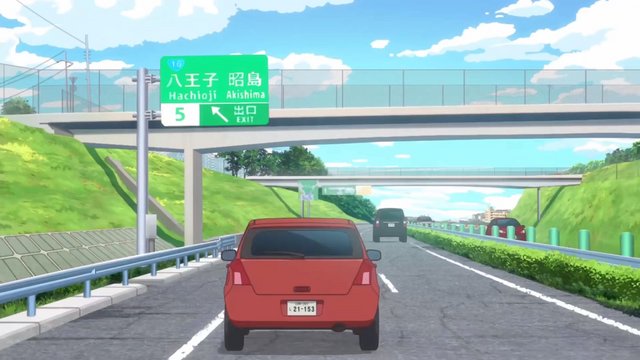 Chūō Expressway scene