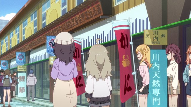 場外市場