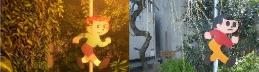 幼儿园前的飞跑警示标志