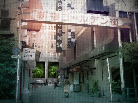 Shinjuku Neon Alley