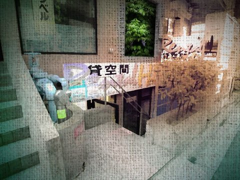Kashiwagi MURA