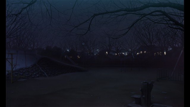 Park Bench