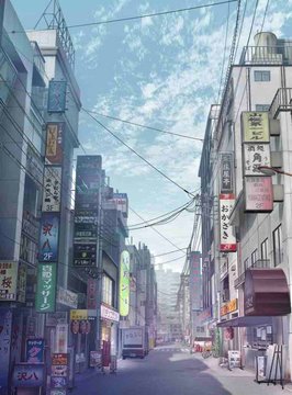 Road in front of station building