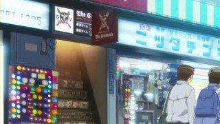 In front of Mitsuwa Denki