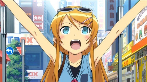 Around Akihabara Station