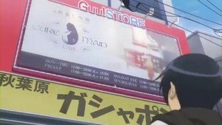 In front of gachapon store