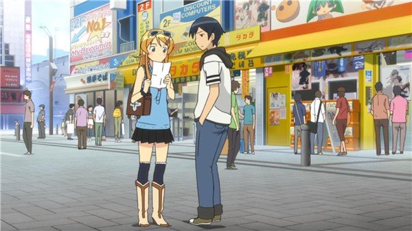 GAMERS Main Store