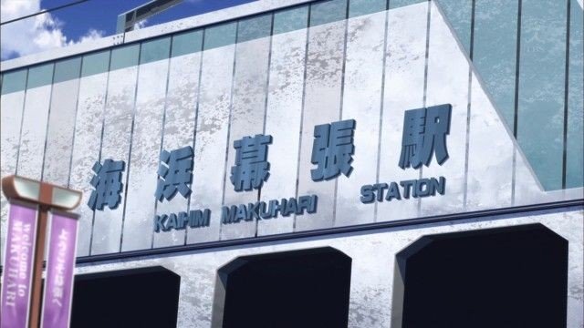 黄昏的车站北口