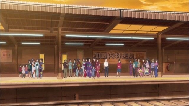 Inagekaigan Station Platform