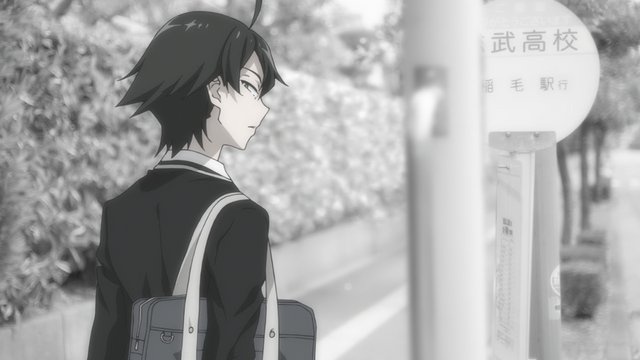 Evening Bus Stop