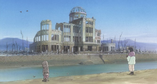 Atomic Bomb Dome