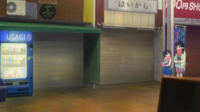 Sagaki storefront