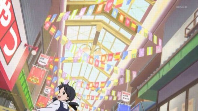 In front of a bookstore