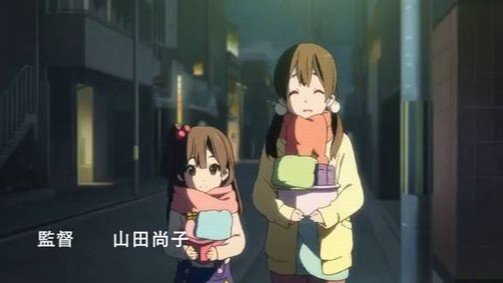 Tamako Market Episode 2 West Entrance