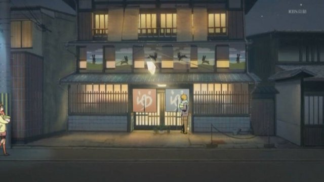 Public Bath in Usagiyama Shopping Street