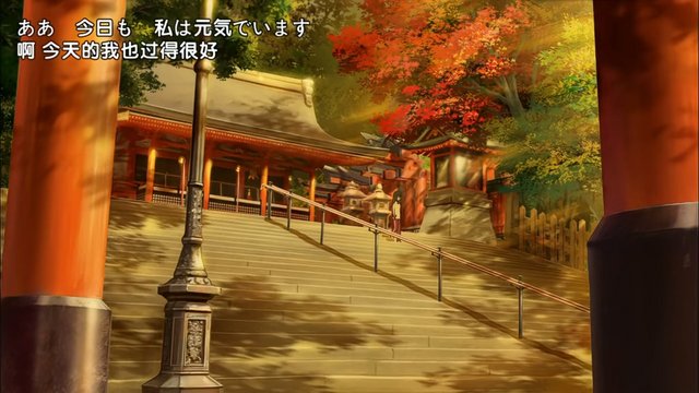 Entrance of Senbon Torii