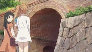 Twisted Brick Arch
