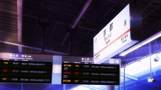 JR Kyoto Station Platforms 13 & 14