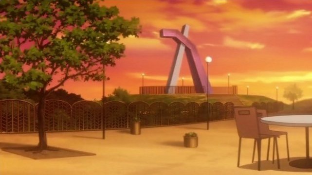 平和中央公園 - 魔女たちの憩いの場
