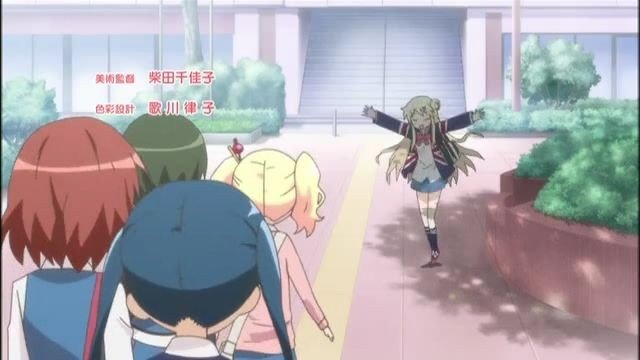 きんいろモザイク 臼井駅南口（OP）