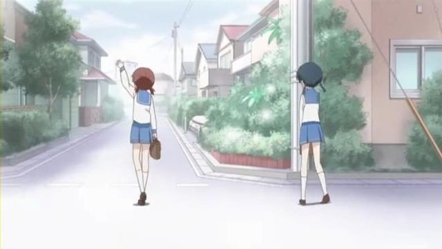 Someino Residential Area