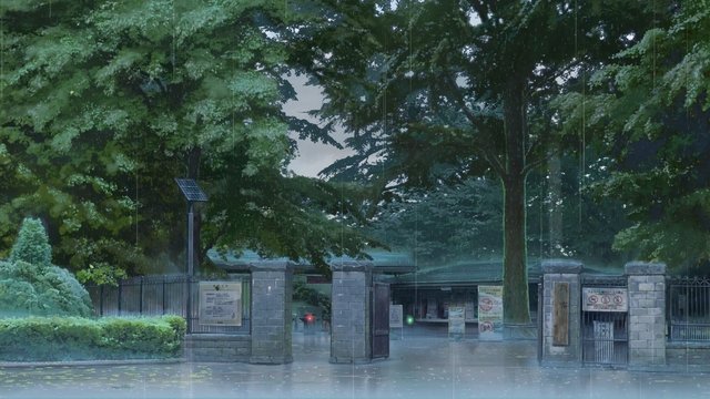 Shinjuku Gyoen Gate