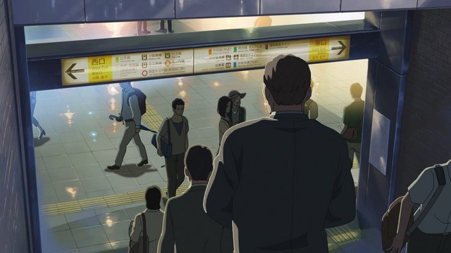 Shinjuku Station Stairs