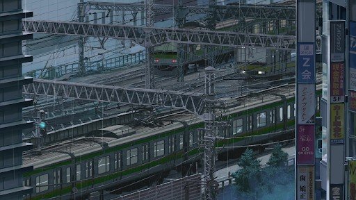 Distant view of JR Shinjuku Station