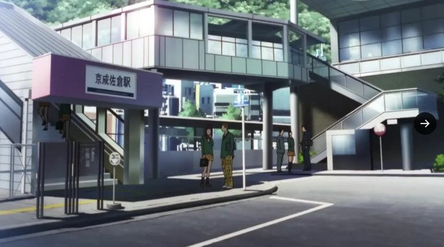Keisei Sakura Station