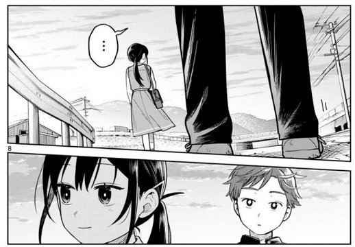Bus stop in episode 22
