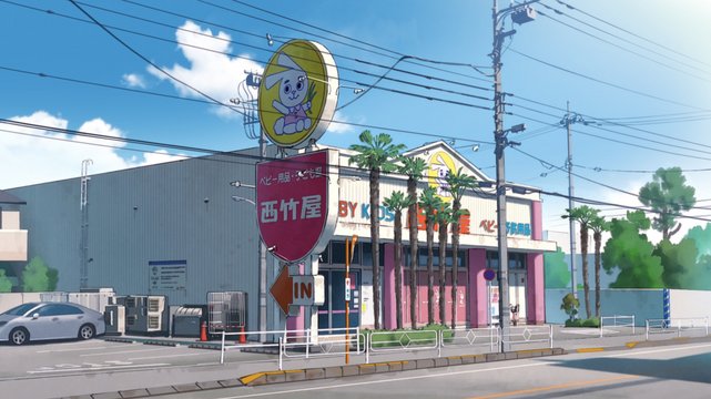 In front of a baby store