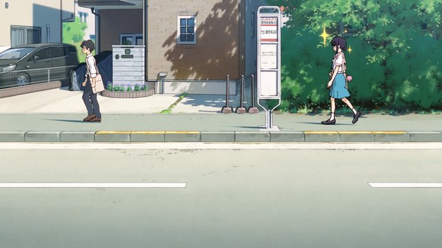 Kokubunji High School Entrance Bus Stop