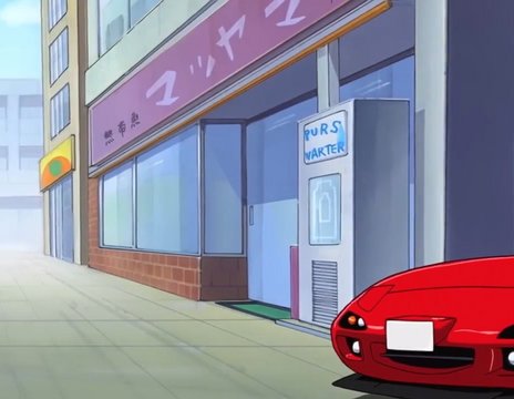 マッドマン本店の入り口