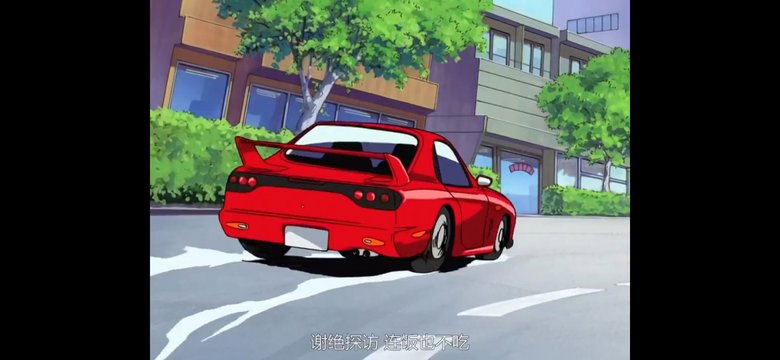 繁華街のモダンな建物