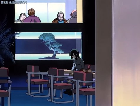 Touya Meijin Go Salon