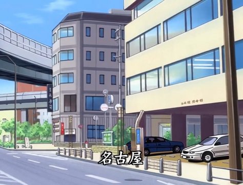 日本棋院中部総本部