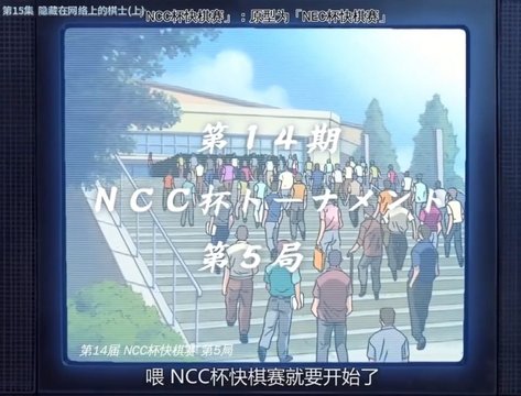 佐賀市文化会館