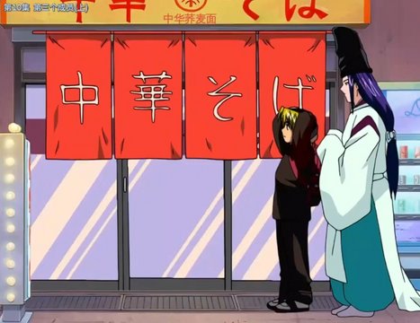 とんこつラーメン店