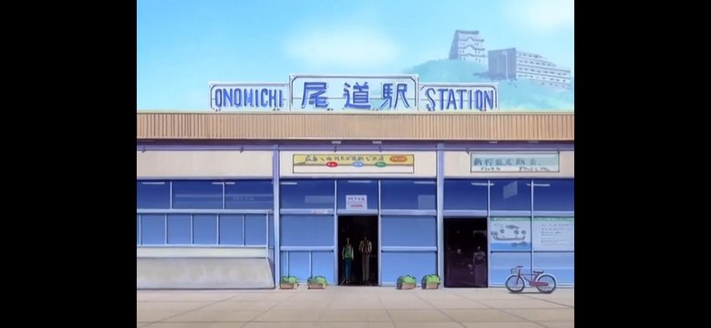 ヒカルが電車を待つホーム