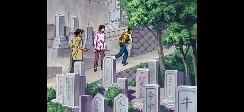 地蔵院の塀と階段